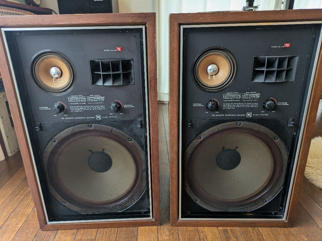 スピーカー・ウーファー jun