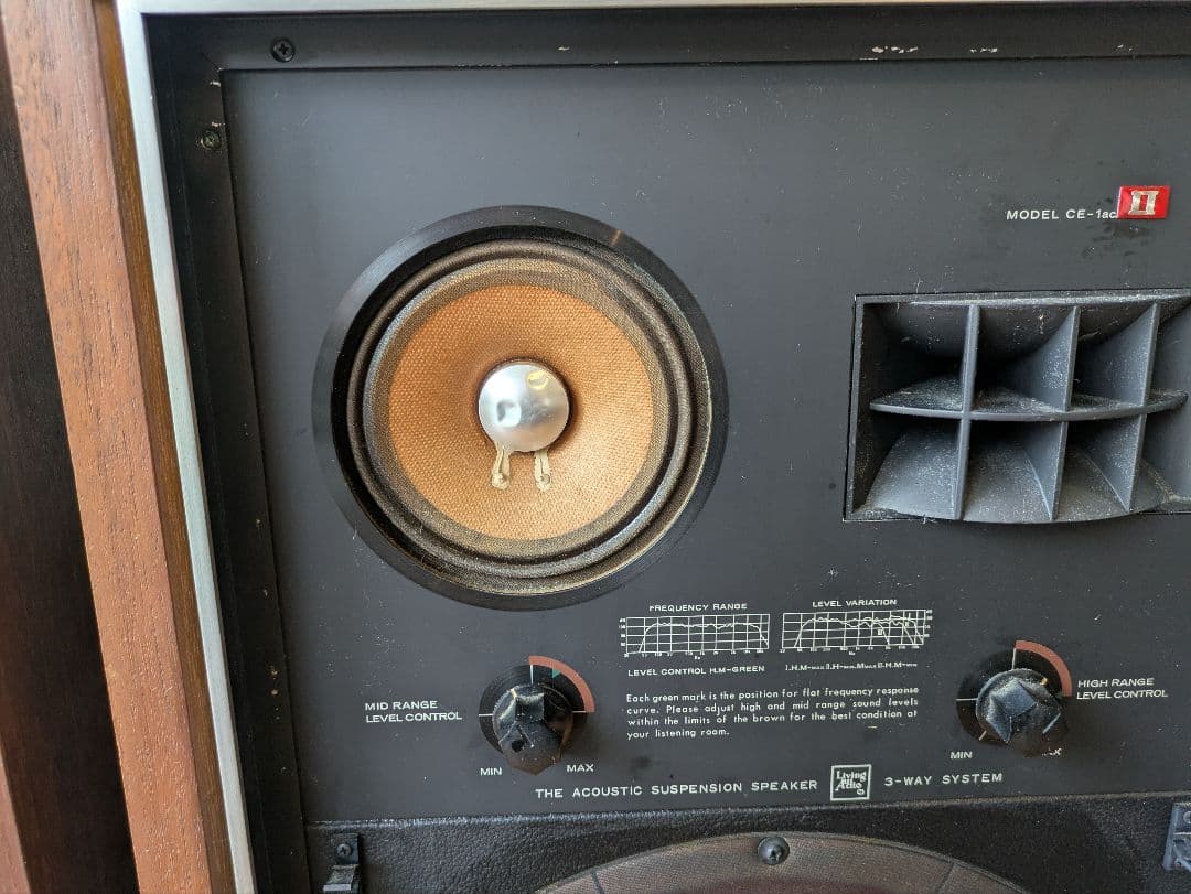 スピーカー・ウーファー jun