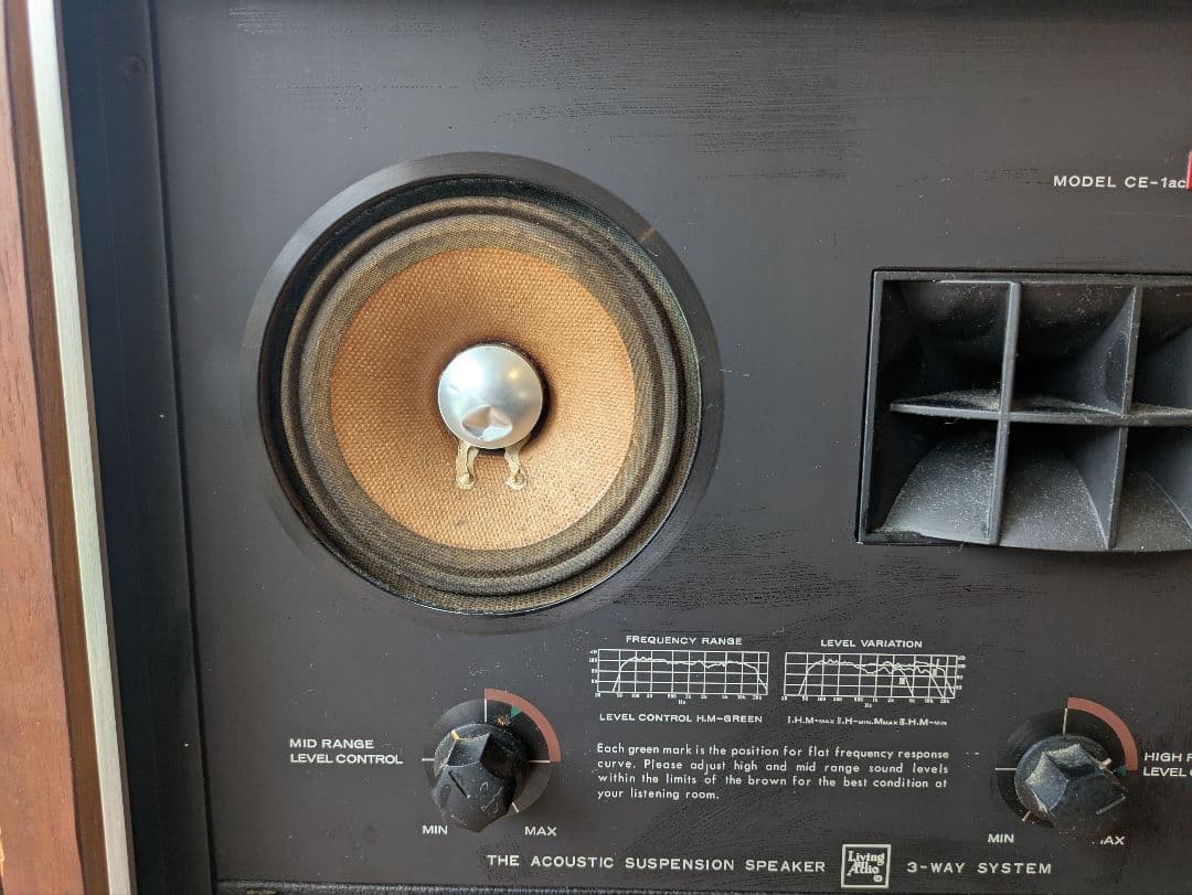 スピーカー・ウーファー jun