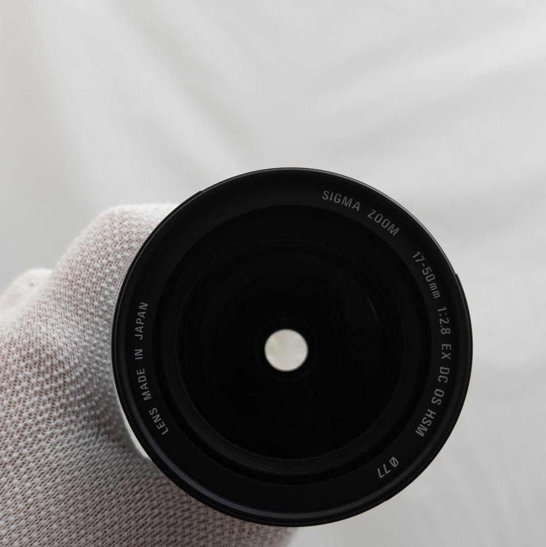 SIGMA 17-50mm F2.8 OS HSM EF用 AF不良