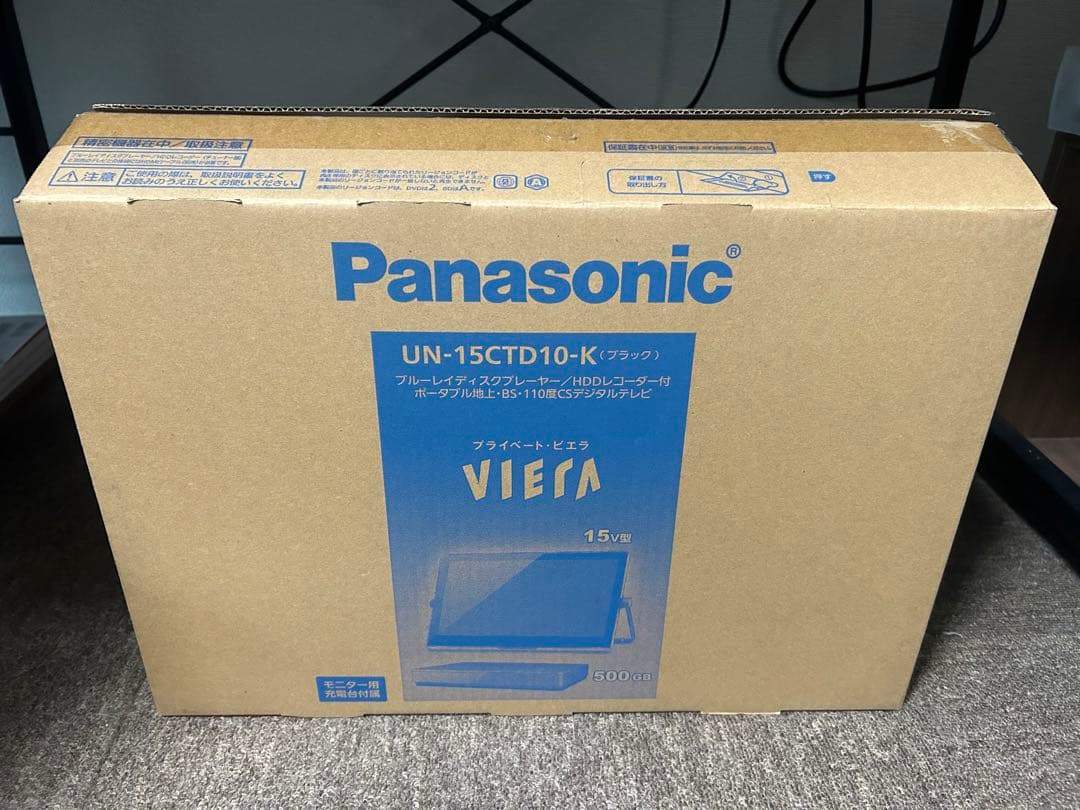 プライベート・ビエラ UN-15CTD10