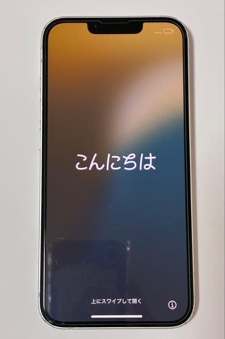 Apple iPhone 13 本体 128GB