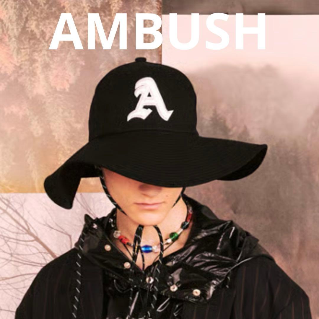 注意！yourfriend です。AMBUSH ハット