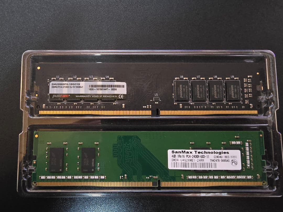 パソコン用　pcメモリ　ddr4　自作用