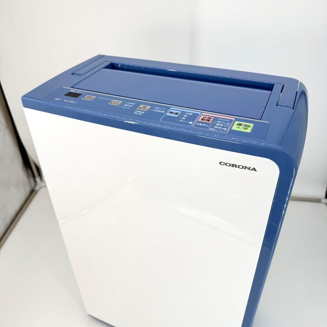 コロナ 除湿機　BD-H182 bdh182 除湿機 衣類乾燥 コンプレッサー式
