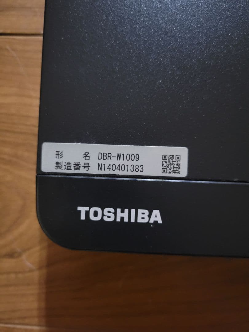 TOSHIBA REGZAのDVDプレーヤー