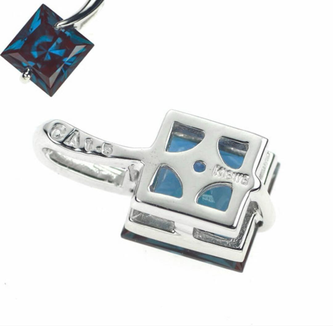 合成アレキサンドライト♦︎k18wgトップ