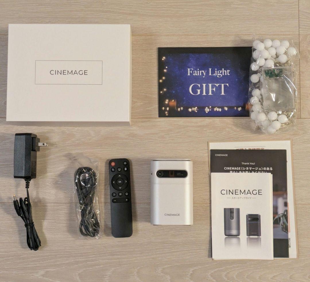 【極美品】CINEMAGE mini シネマージュミニ フルセット