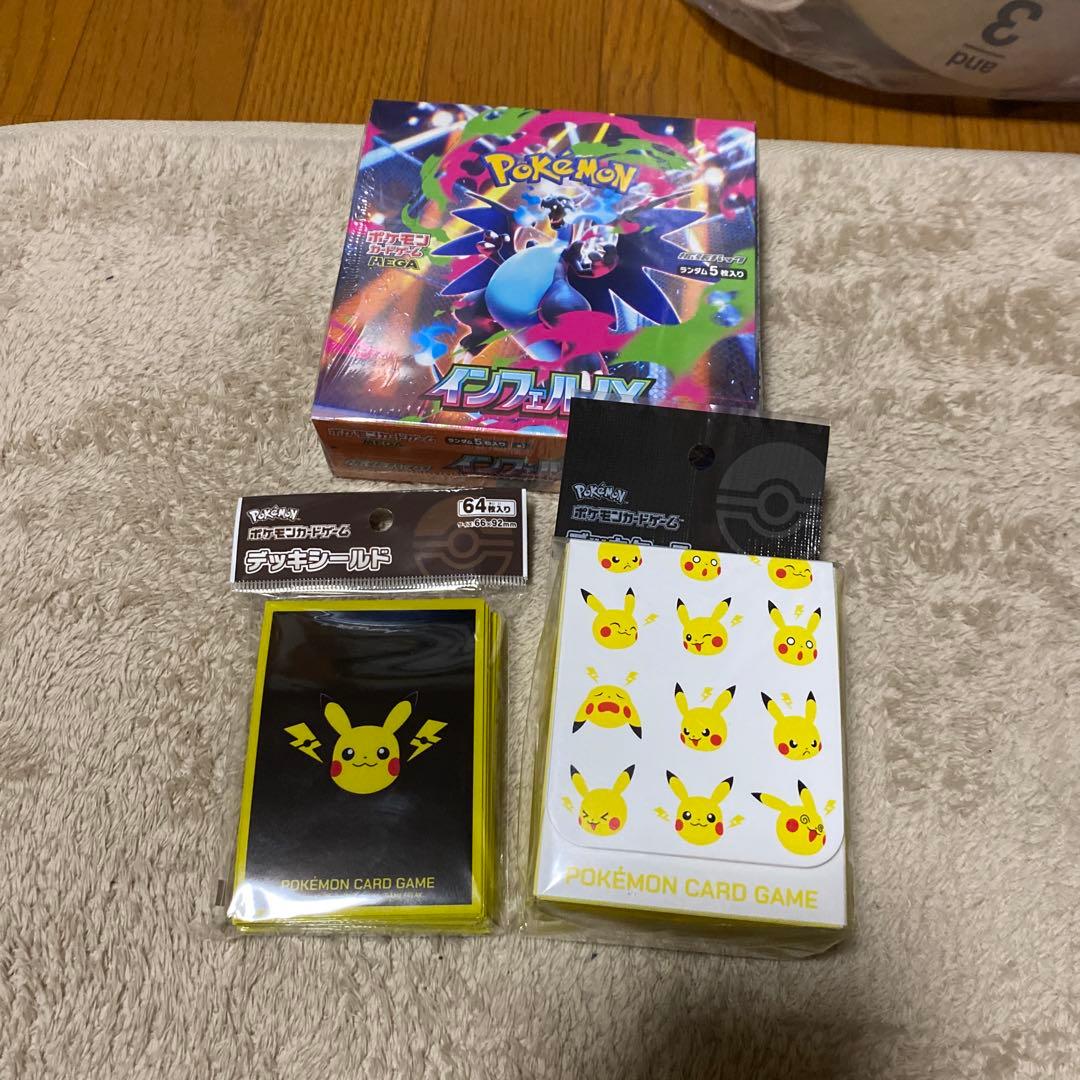 再*品様 ポケモンカードゲーム　インフェルノX1box シュリンク付き