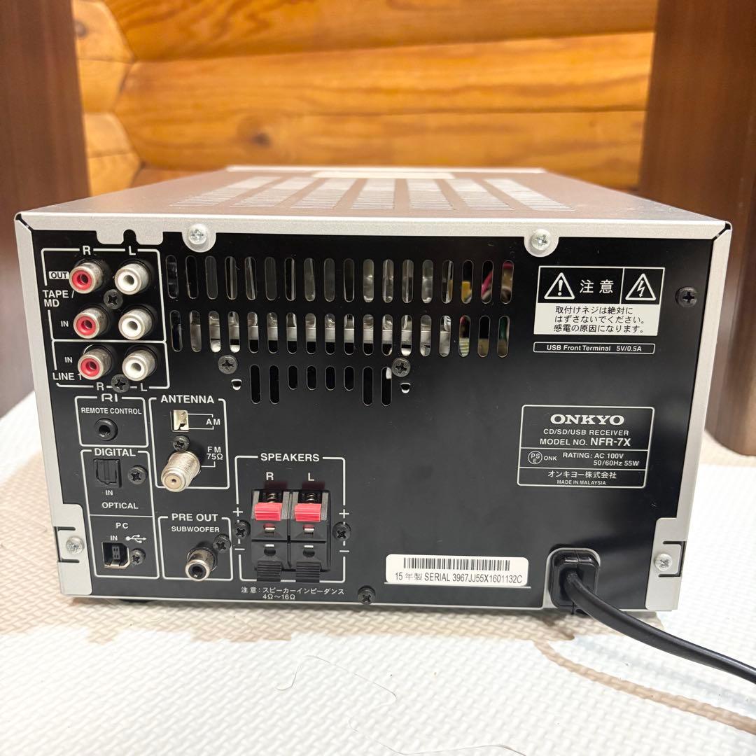 ONKYO オンキョー CD USB Bluetoothコンポ X-NFR7
