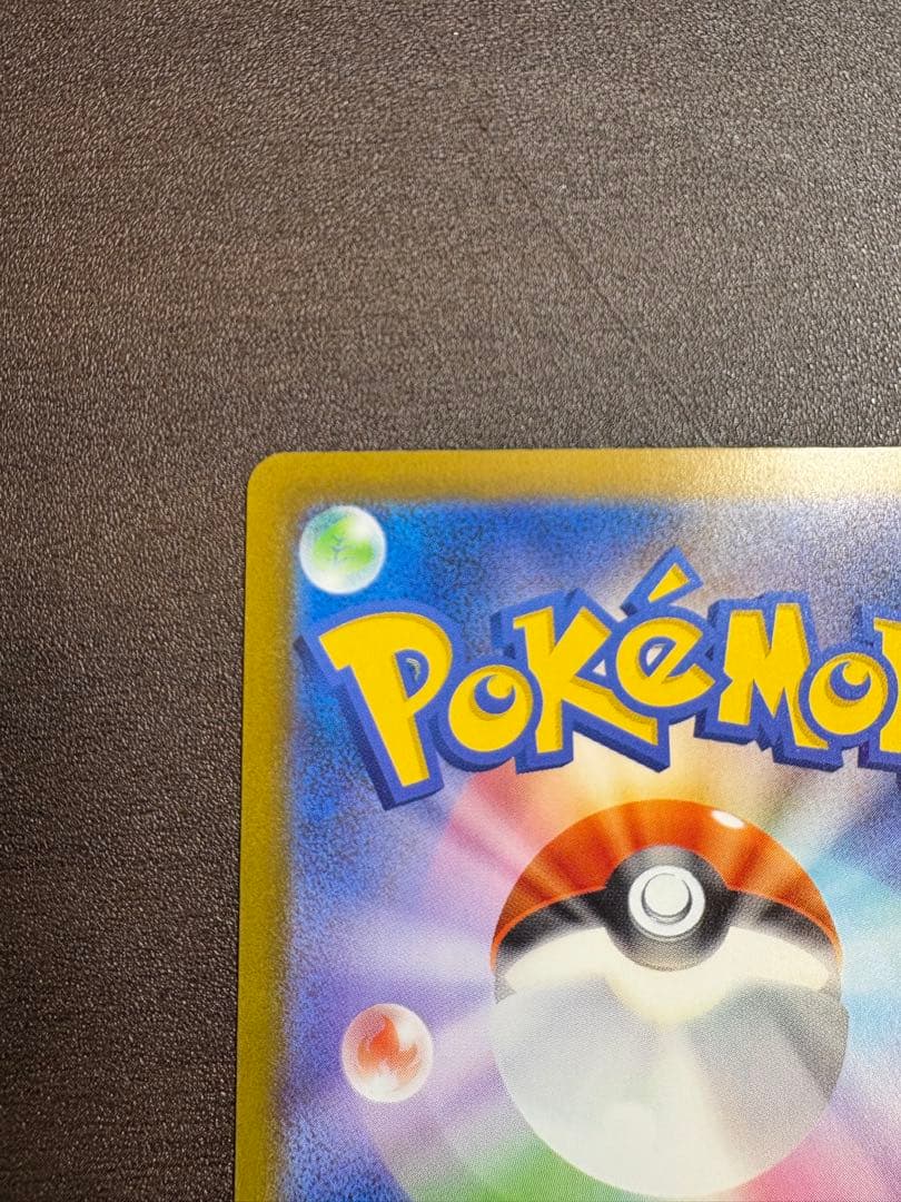 サーナイトex SAR 【美品】