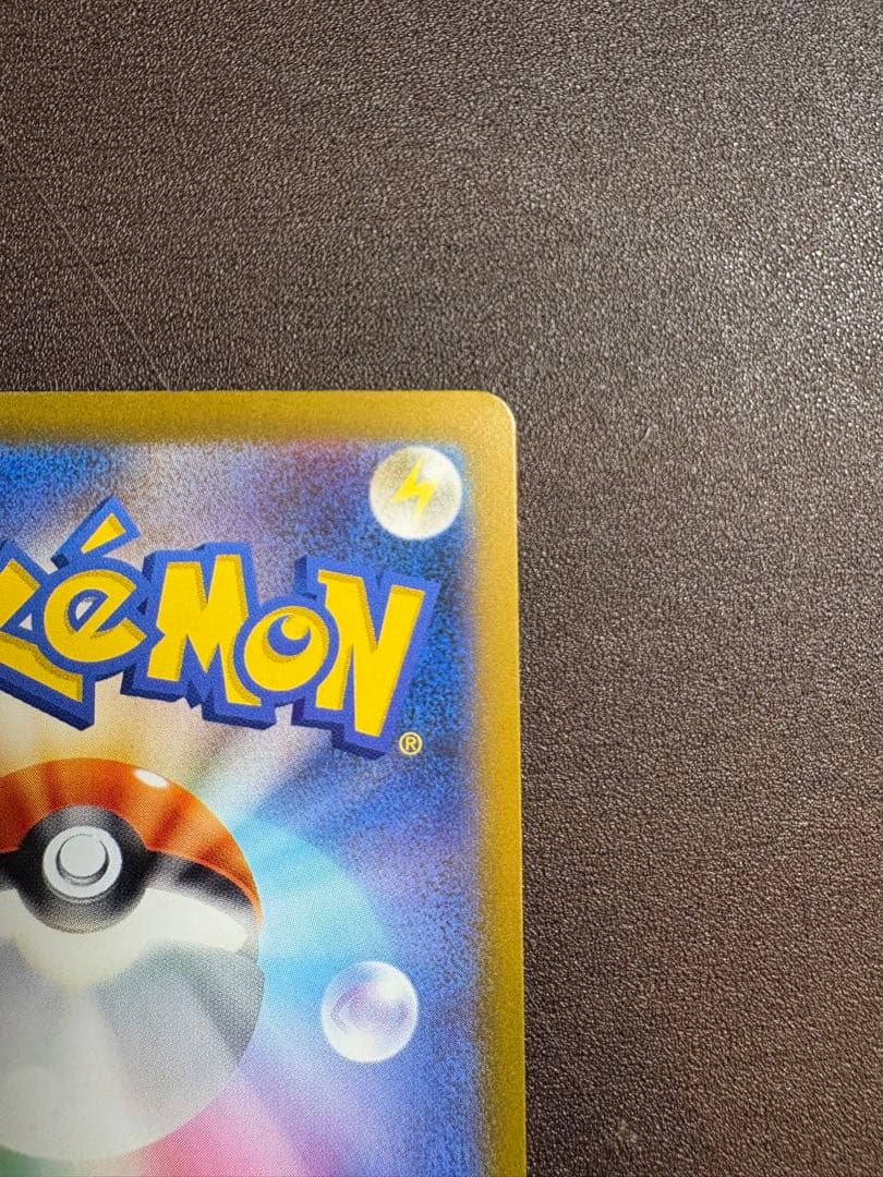 サーナイトex SAR 【美品】