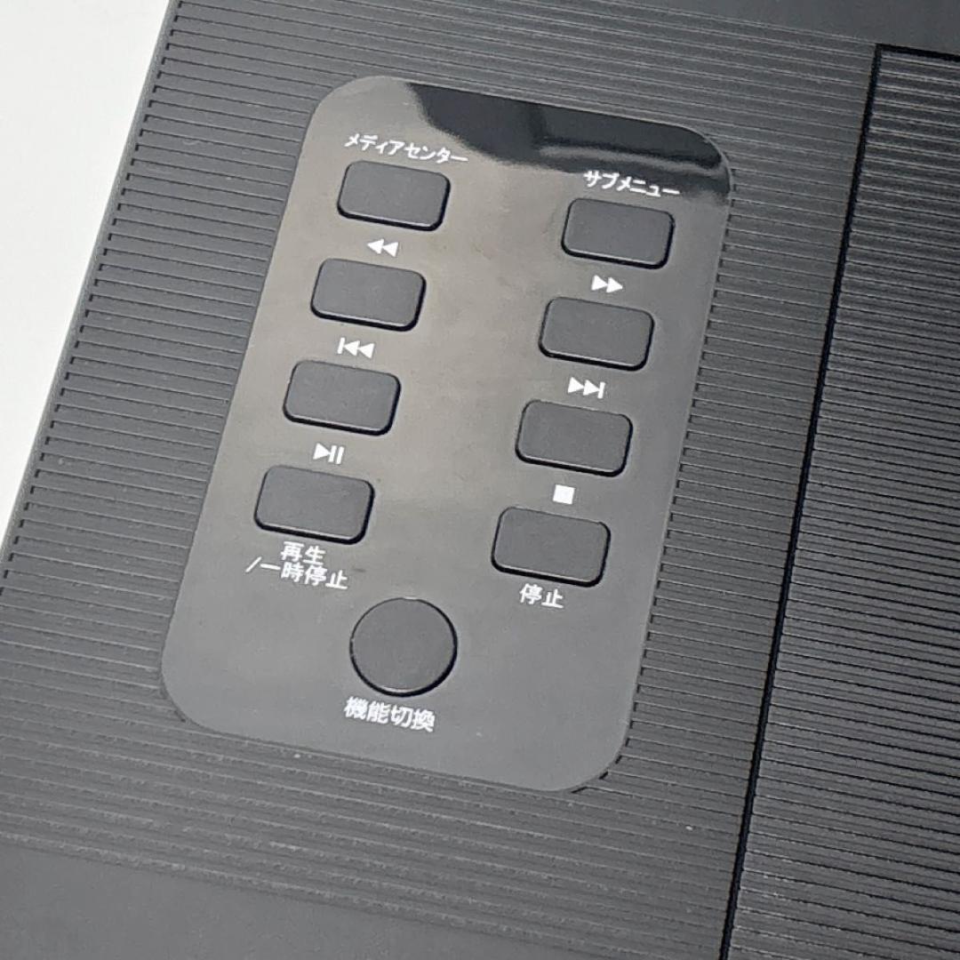 山善 Qriom ポータブルブルーレイプレーヤー TMB-L133 美品