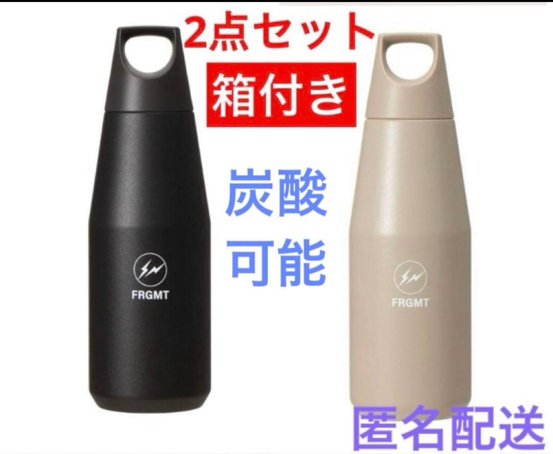 スターバックス　スタバ　フラグメント　ブラック　ベージュ　580