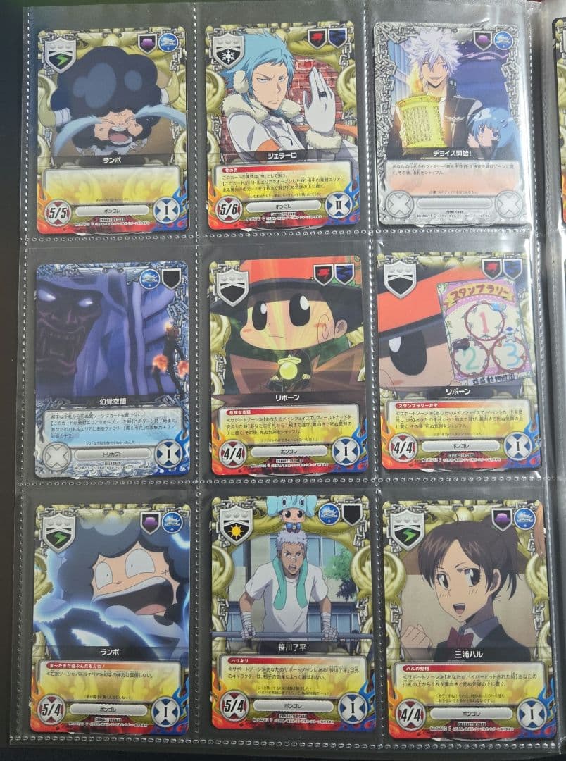 家庭教師ヒットマンREBORN！ CCG ヴァイスシュヴァルツブラウン