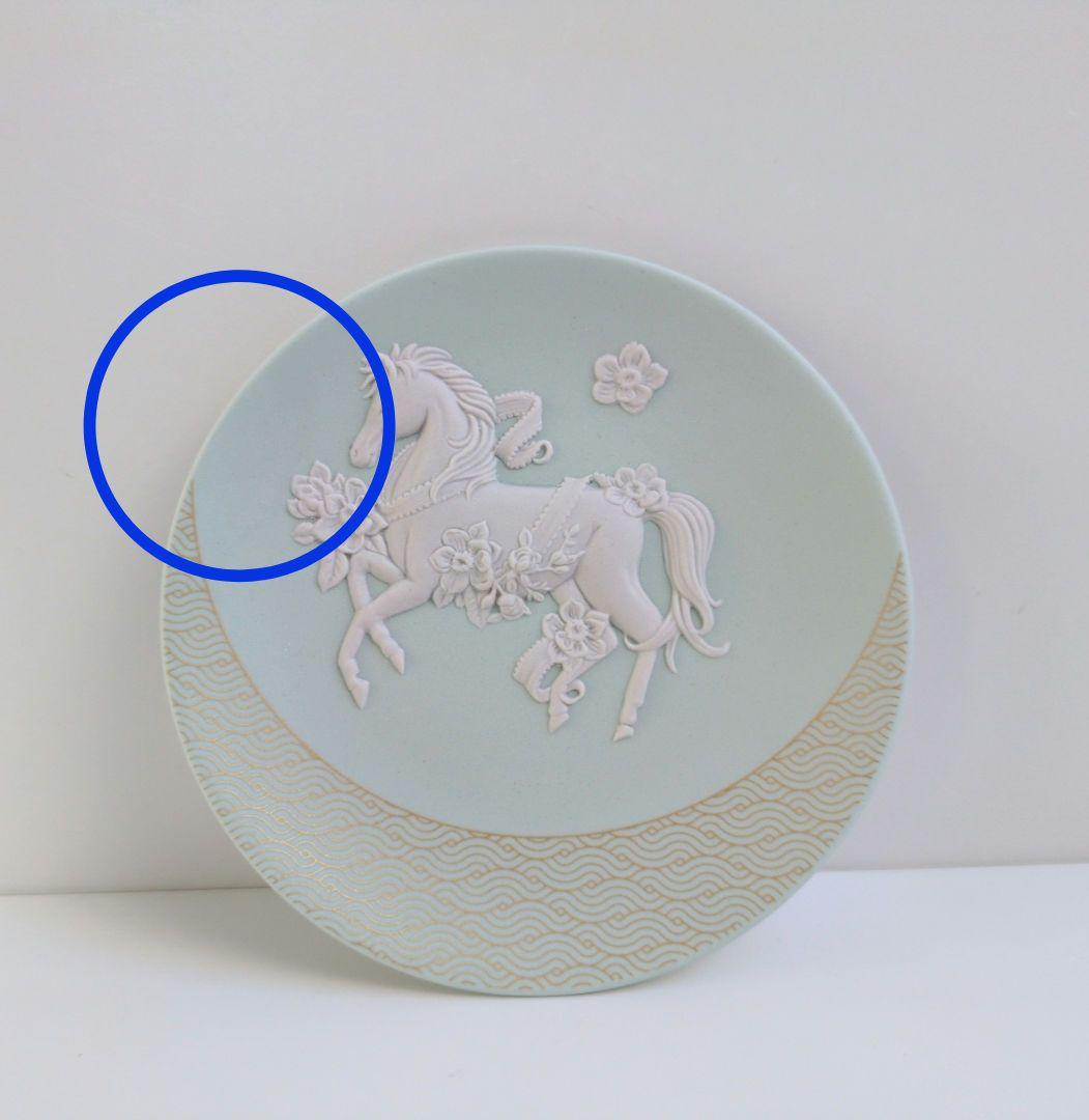 ◇訳あり◇完売品　ウェッジウッド　干支トレイ　馬