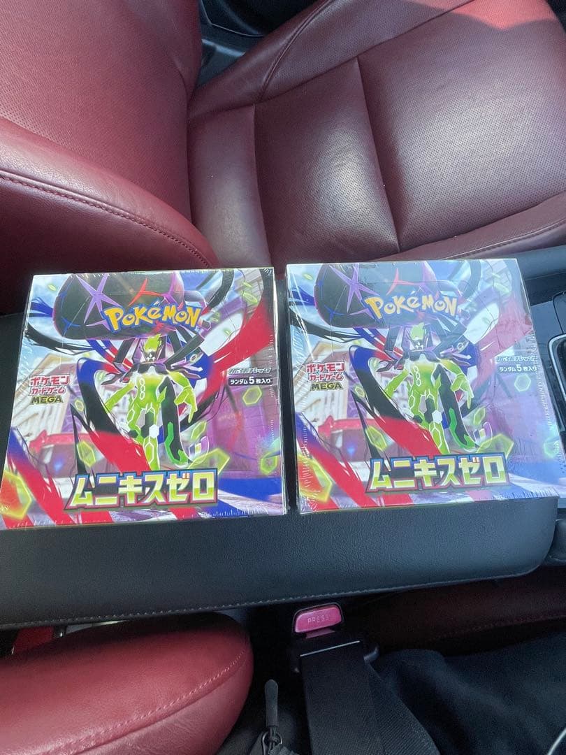 ポケモンカード ムニキスゼロ ２BOX シュリンク付