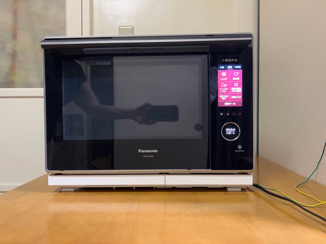 スチームオープンレンジ