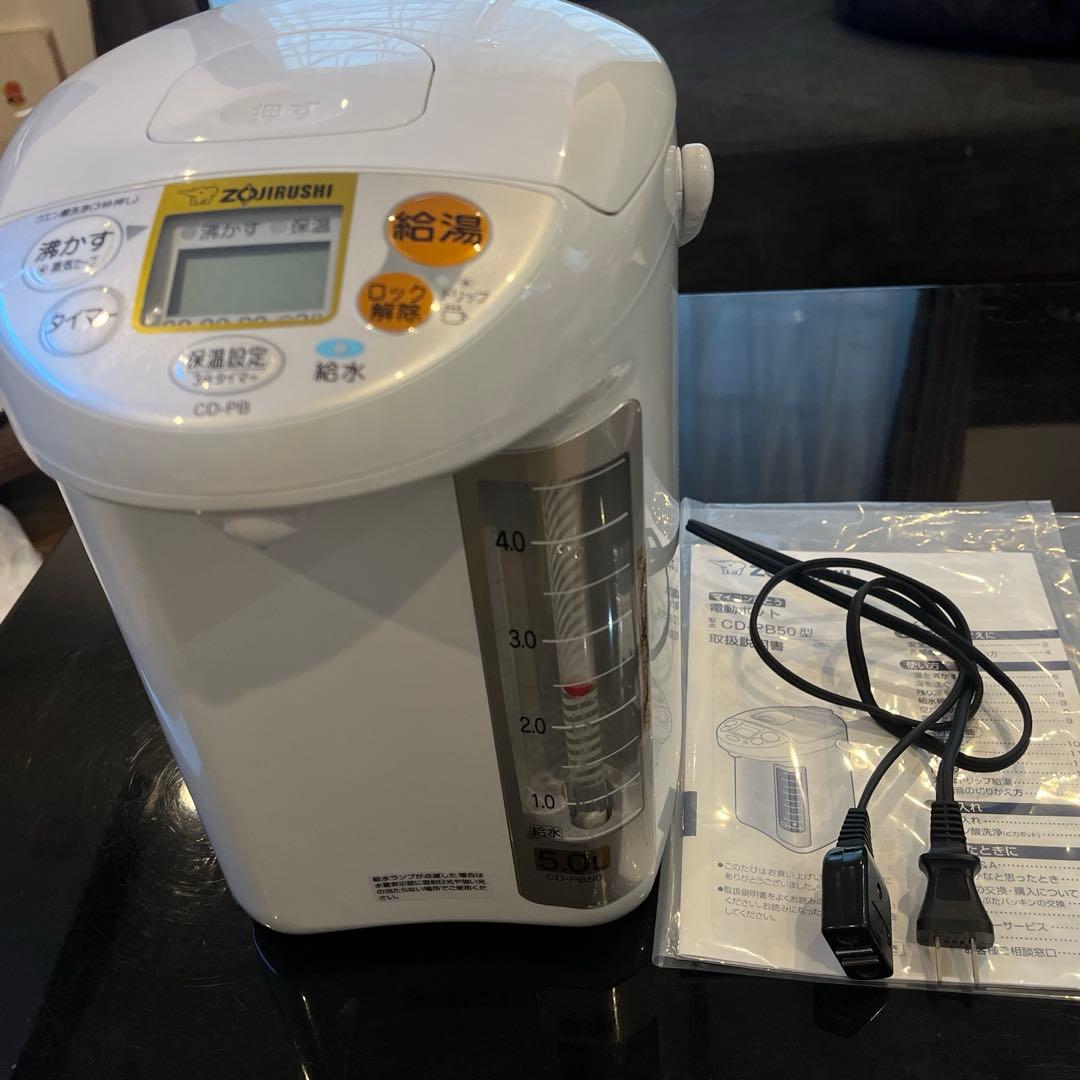 象印 電気ポット CD-PB50 5.0L 2020年製