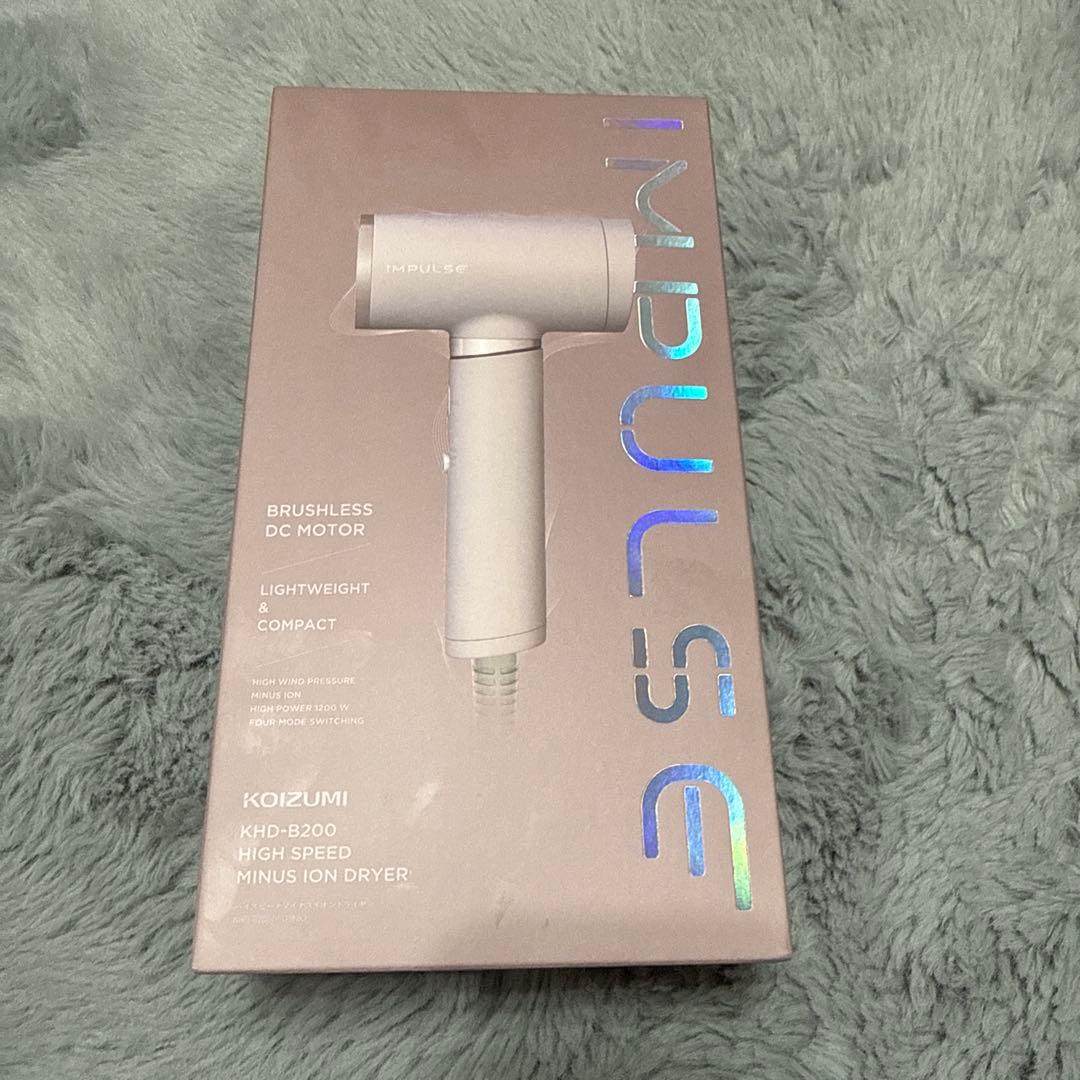 コイズミ　ハイスピードマイナスイオンドライヤー