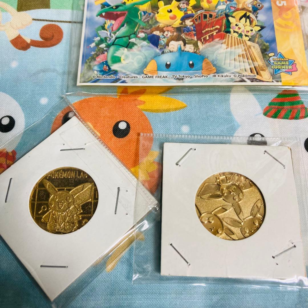 ポケモン　まとめ売り