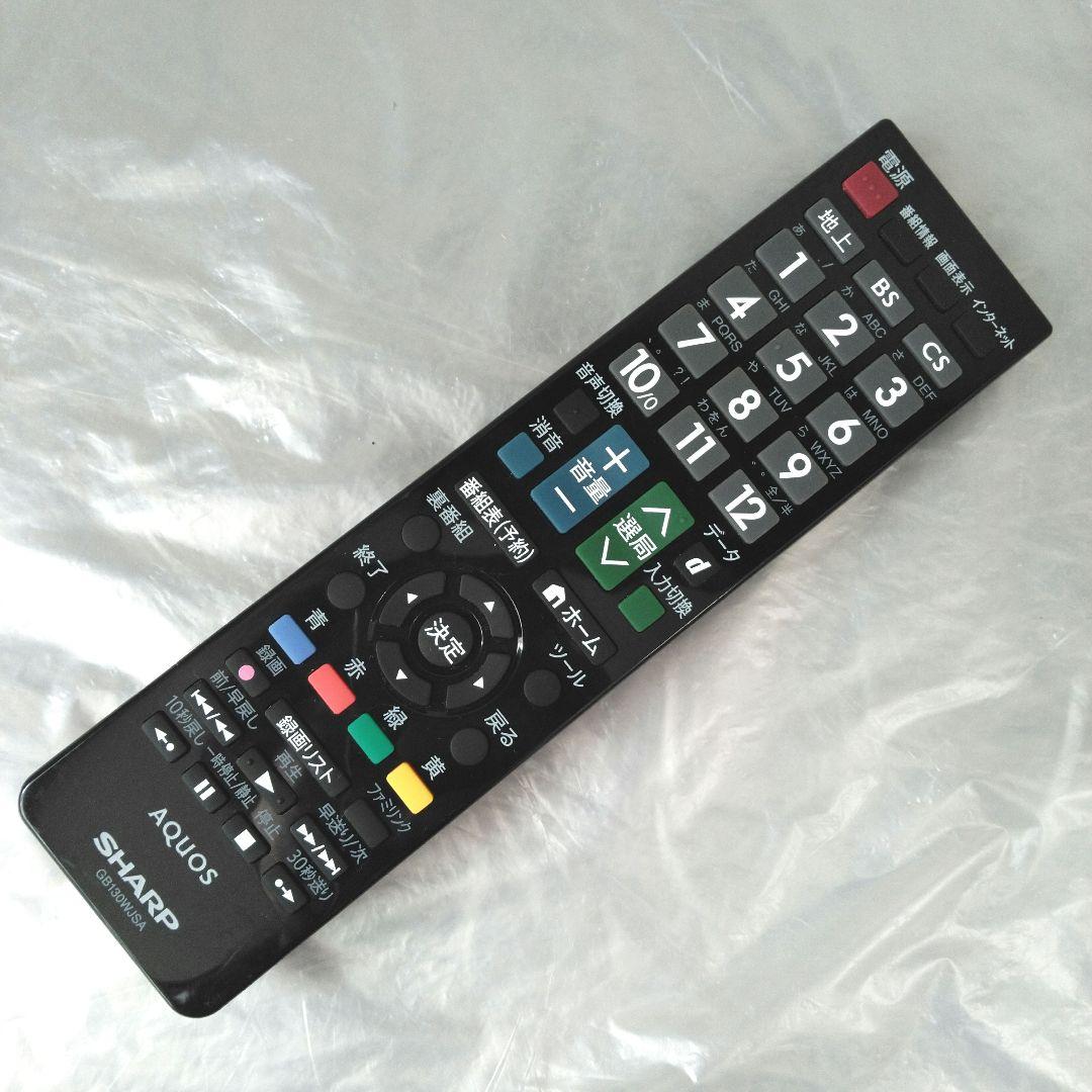 [動作快調!]　シャープ19型液晶テレビ　カード リモコン付　しっかり梱包お届け