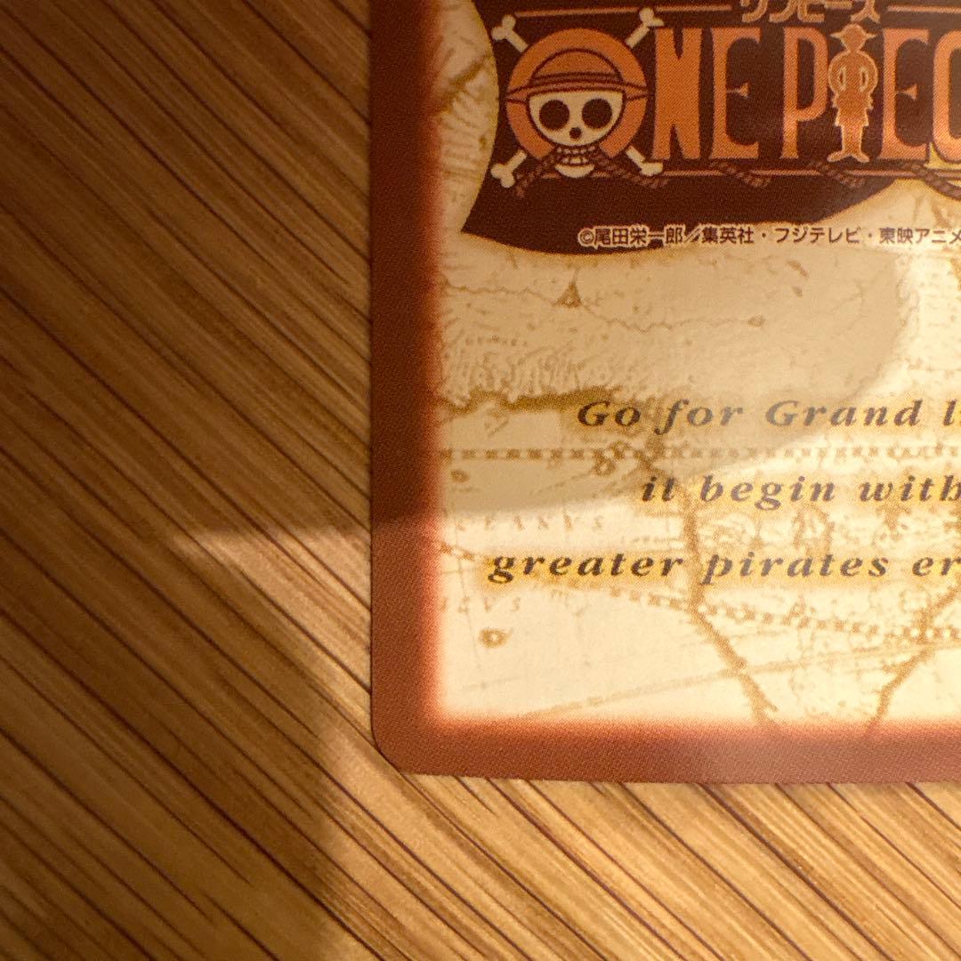ONE PIECE カードダスハイパーバトル　S127