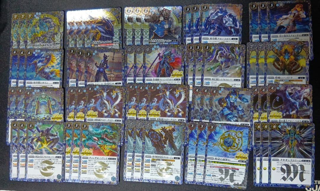 バトルスピリッツ　リバースオブレジェンズ　Mレア以下シークレット　まとめ売り