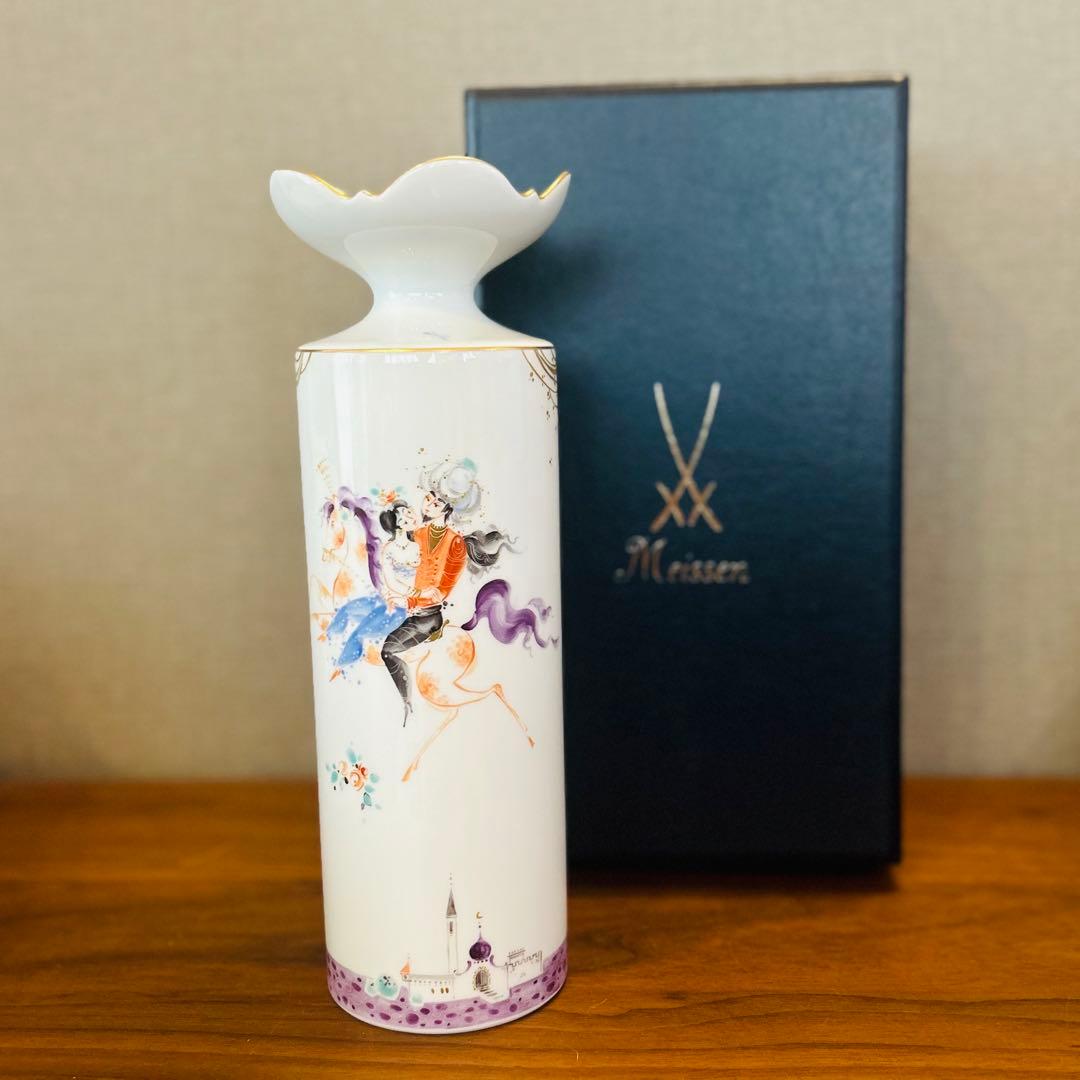 アラレ ⭐︎美品⭐︎マイセン アラビアンナイト　花瓶 フラワーベース