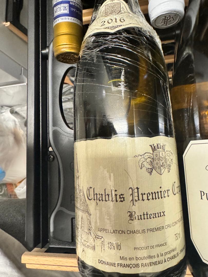 ラヴノー　シャブリ1er cru ビュトー　2016 750ml