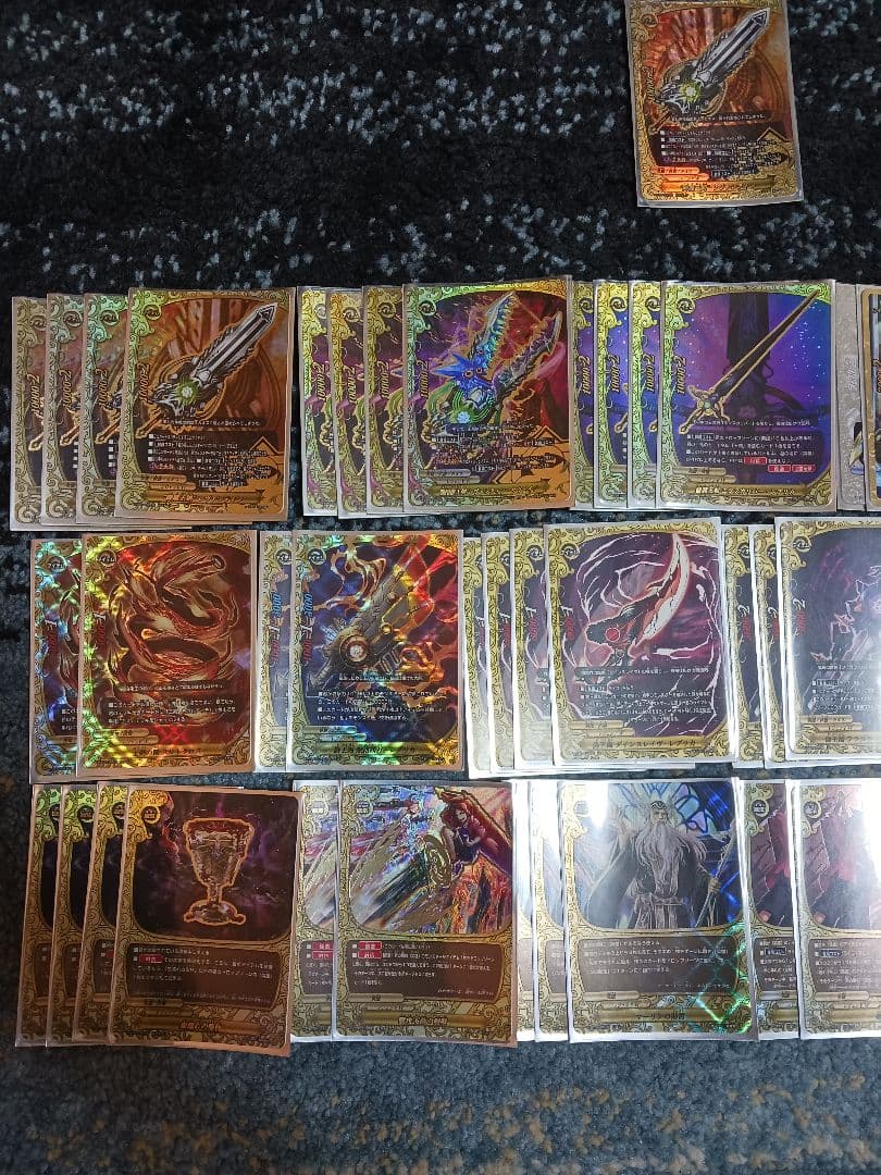 ブシロードその他 CM