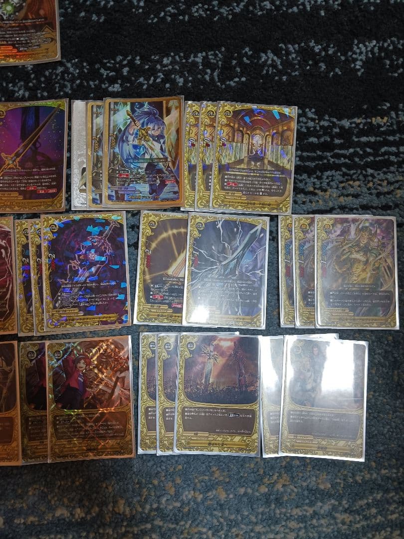 ブシロードその他 CM