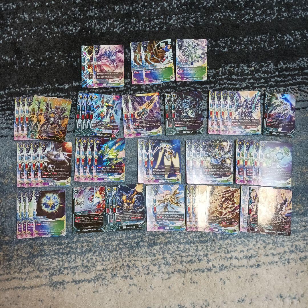 ブシロードその他 CM