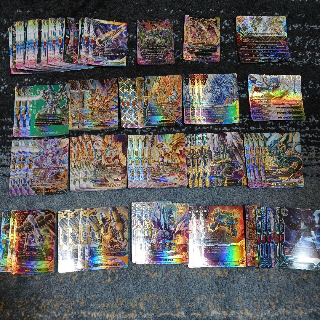 ブシロードその他 CM