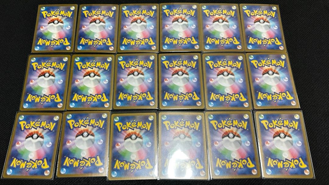 ポケモンカード　151 AR コンプリート18種