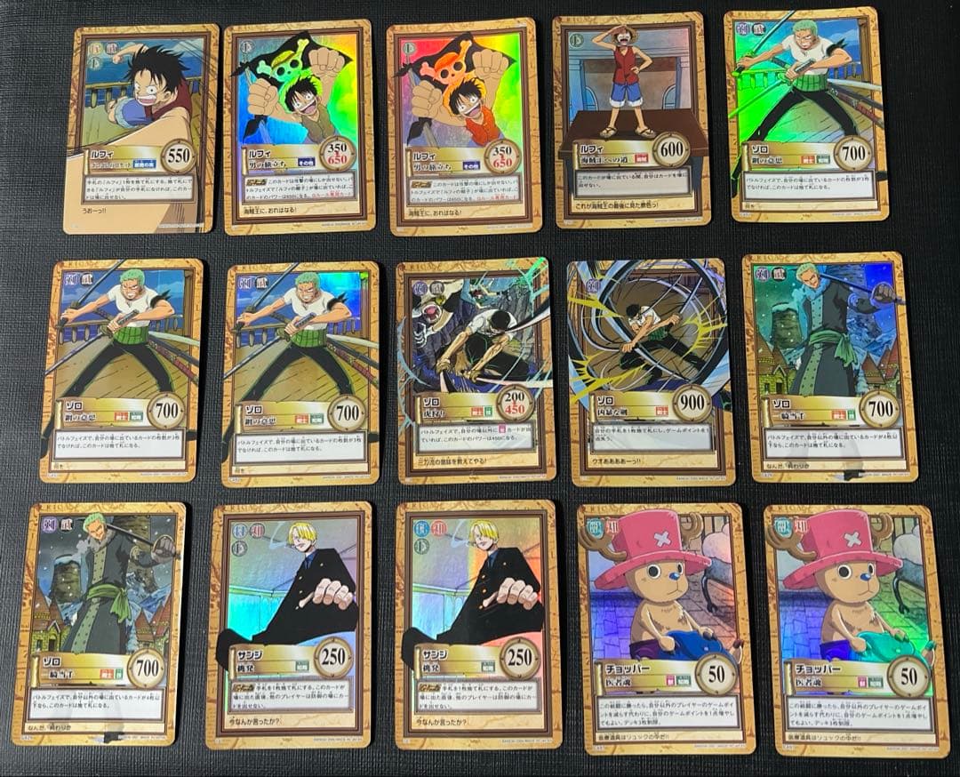 旧ワンピースカード　カードダス　ハイパーバトル　レアカード 33枚