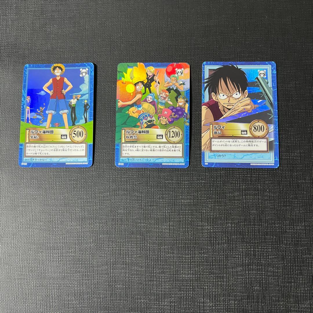 旧ワンピースカード　カードダス　ハイパーバトル　レアカード 33枚