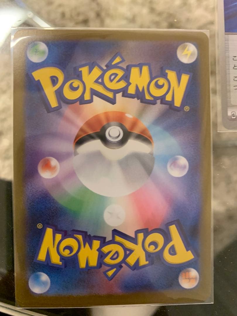 【極美品】ニンフィアex SAR おまけ付き