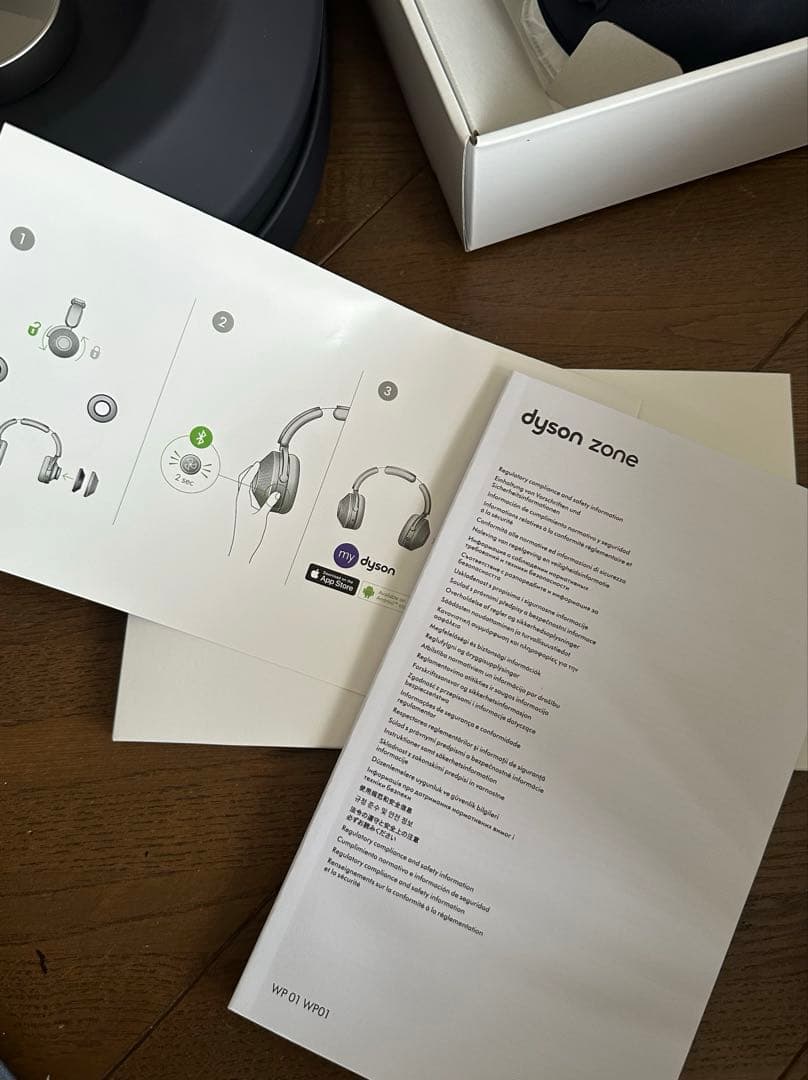 ダイソン Dyson Zone 空気清浄ヘッドホン WP01 BB