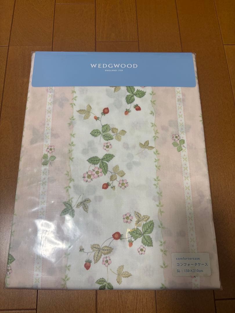 ウエッジウッド　ピンク　掛け布団カバー