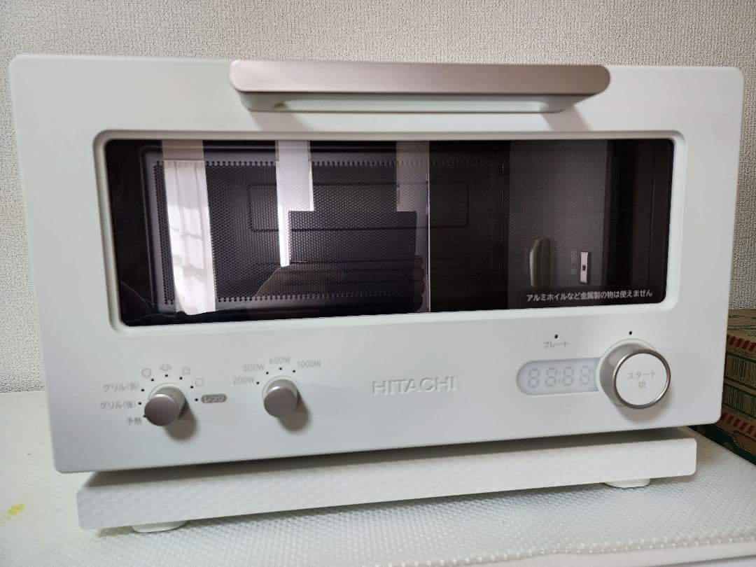 日立トースターレンジ MRT-F100 アイボリー 15L