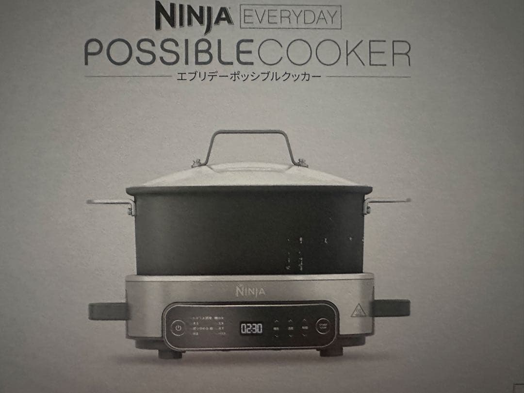O*ん様 NINJA Everyday Possible Cooker MC11