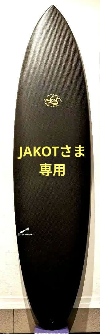 新品 Lost Smooth Operator Double Dart 7'2\