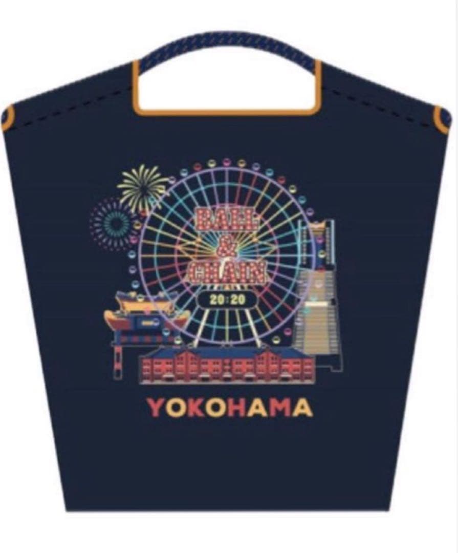 ボール&チェーン　赤レンガ限定 横浜　トートバッグ　ボールアンドチェーン　即発送