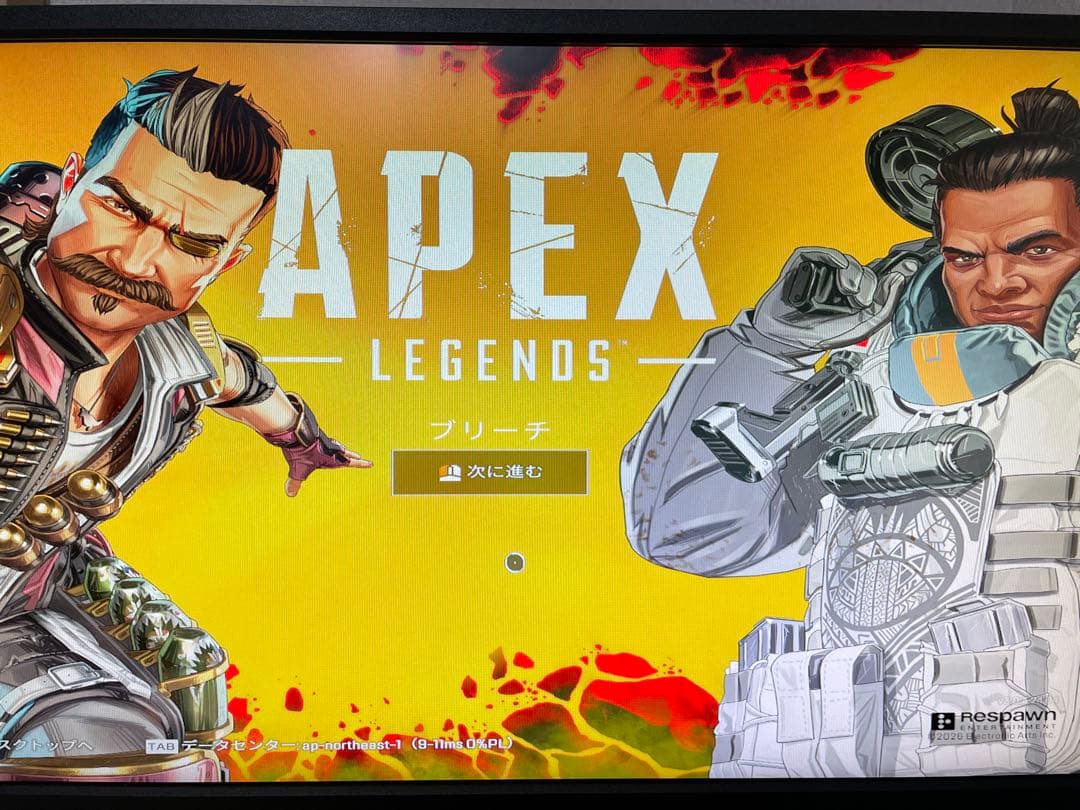 BenQ xl2546k 240hz 0.5ms モニター