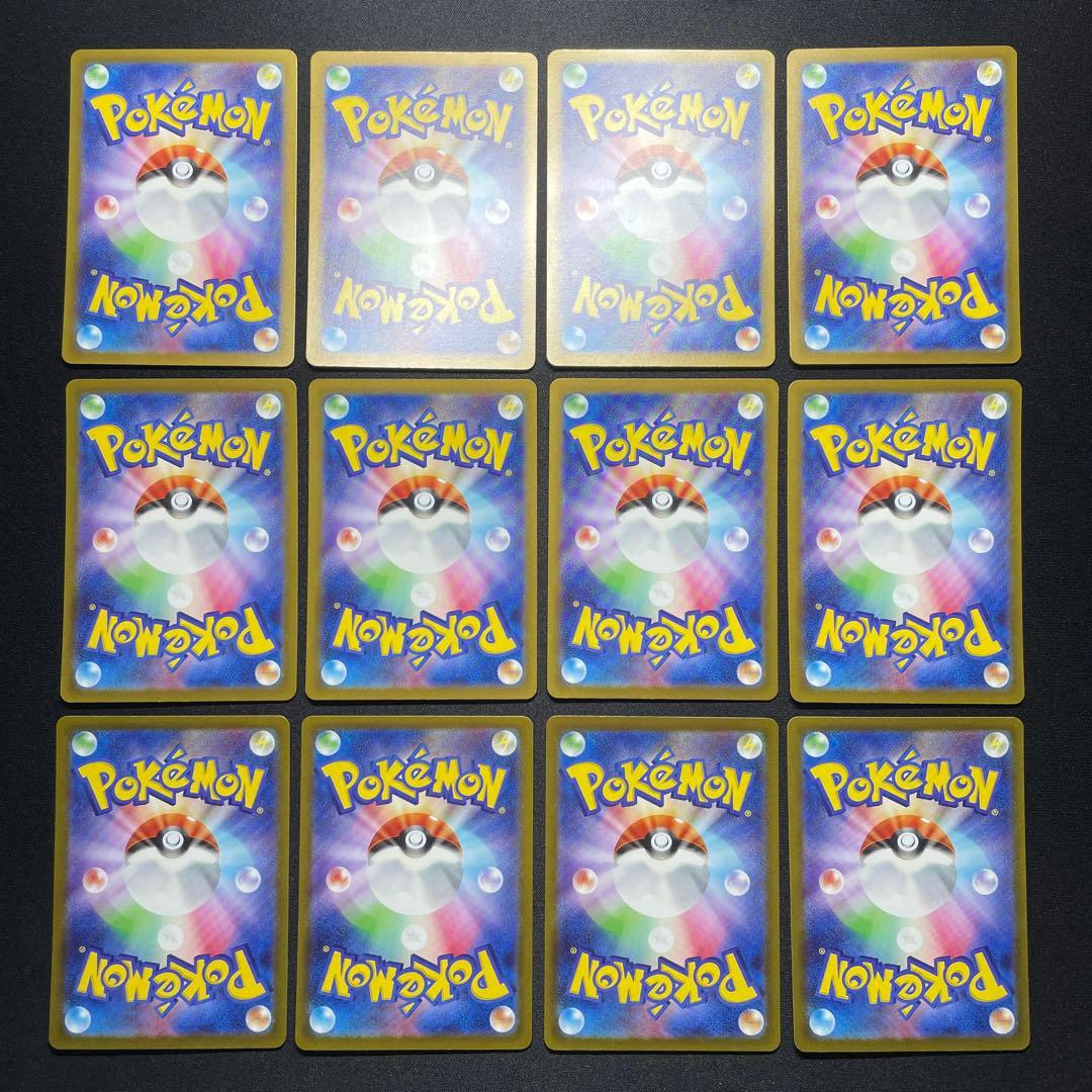 ポケカ ウパー ヌオー ジムプロモ まとめ売り 25枚ずつ