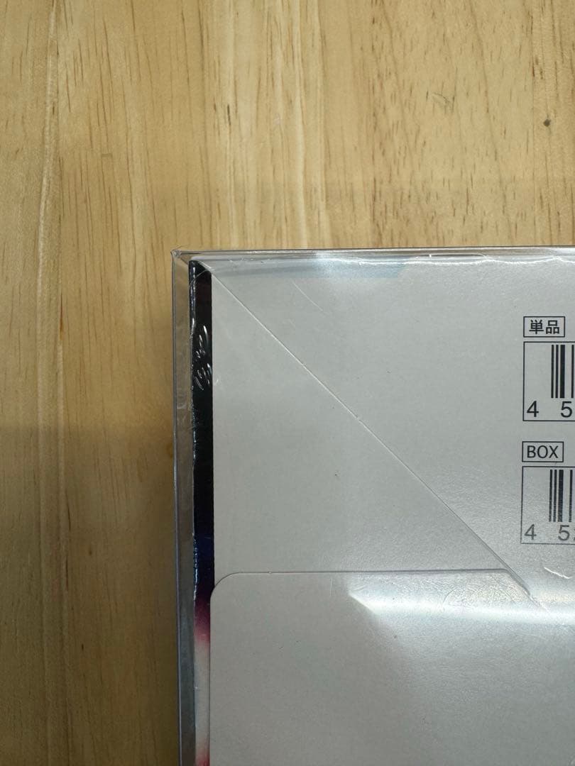 ソード＆シールド 拡張パック　「ロストアビス」BOX