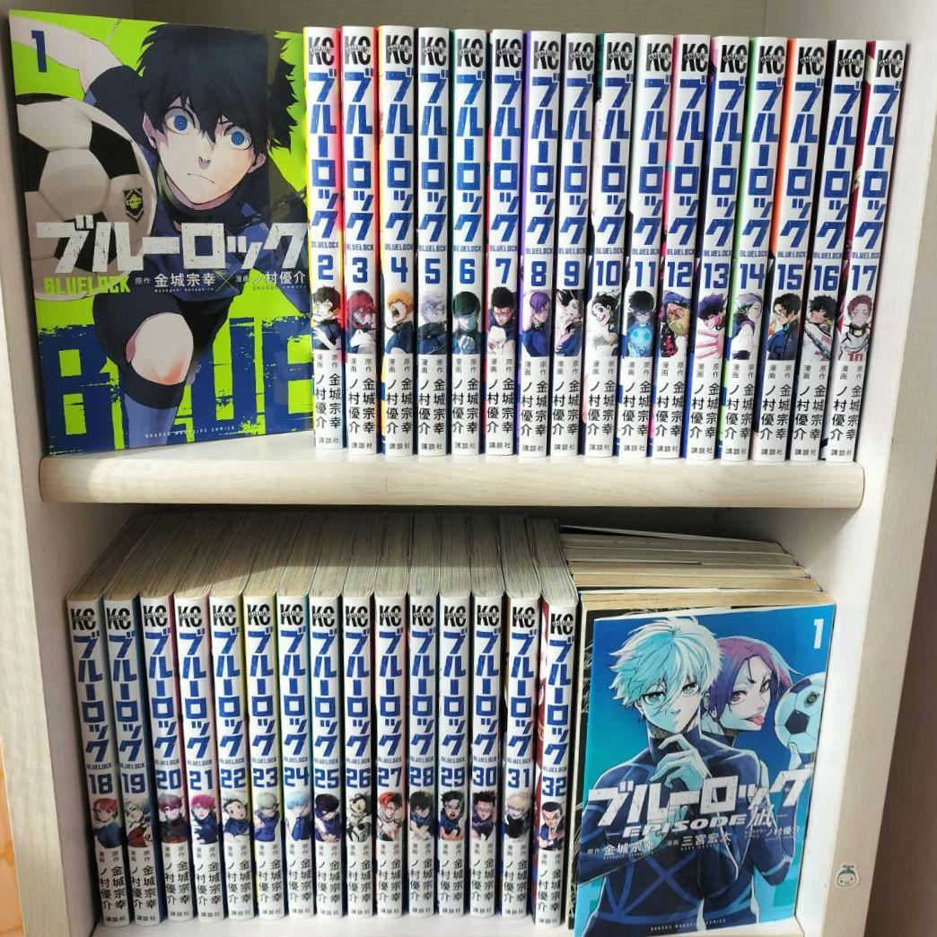 ブルーロック1-32巻とブルーロック-エピソード凪-1-5巻セットのまとめ売り