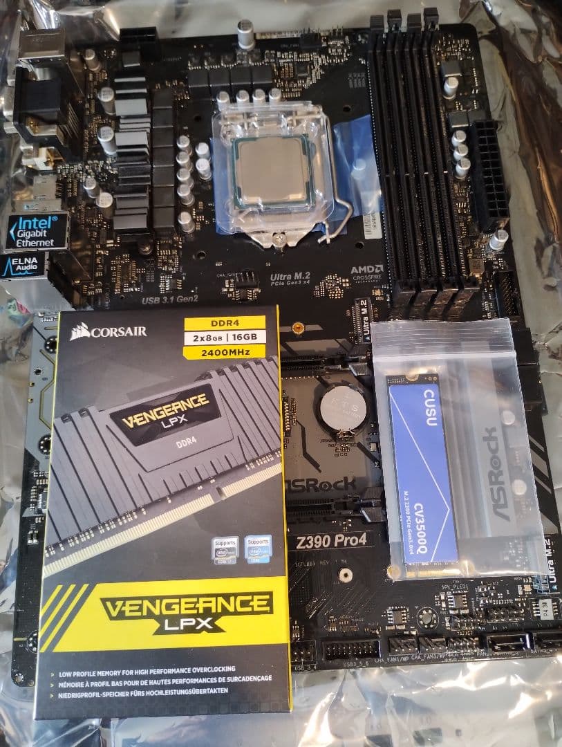 格安！Windows11pro PC 美品