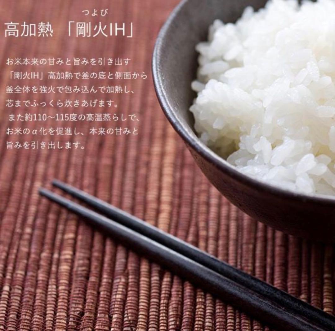 タイガー魔法瓶 JPW-C180TD 一升(10合) ダークブラウン